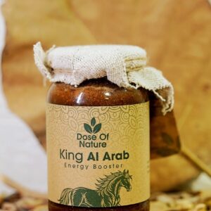 King Al Arab 500gm