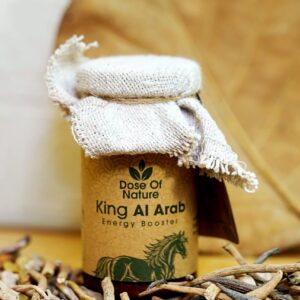 King Al Arab 250gm